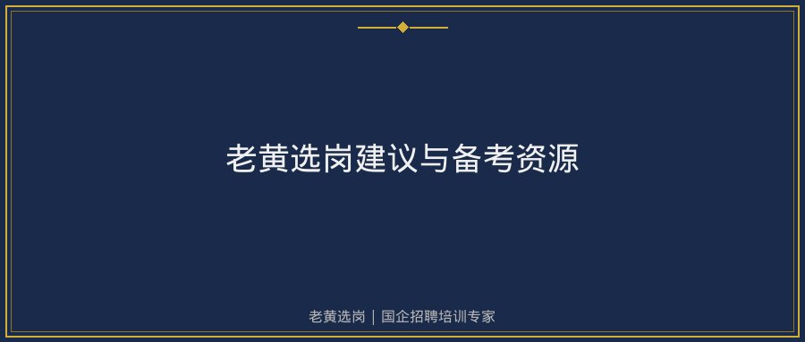 文中插图