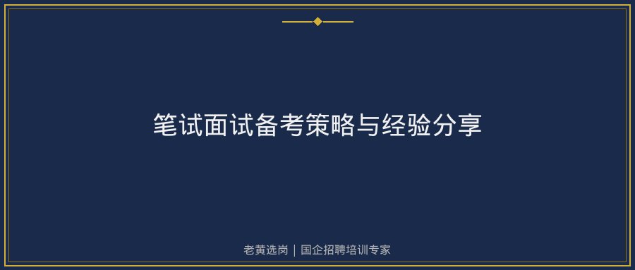 文中插图