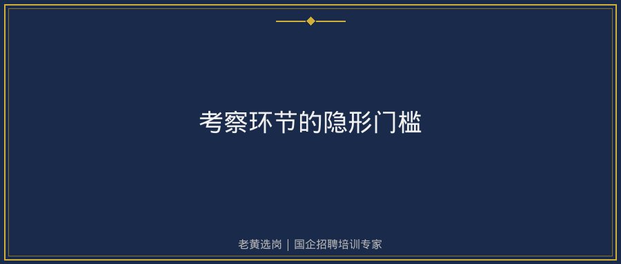 文中插图