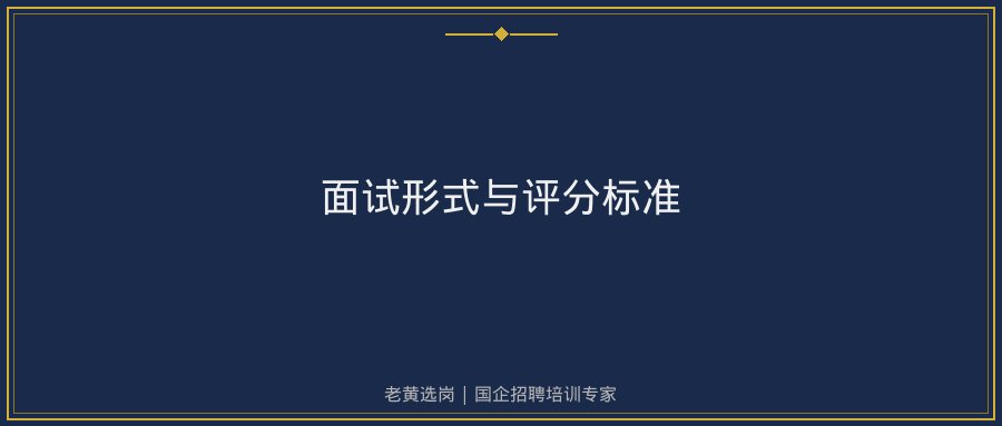 文中插图