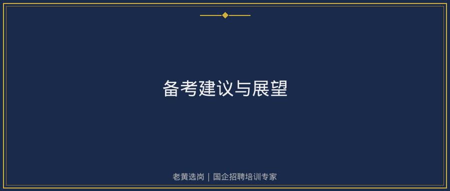 文中插图