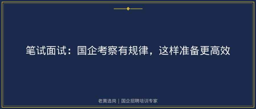 文中插图