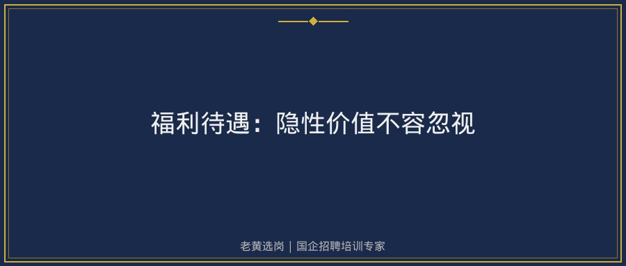 文中插图