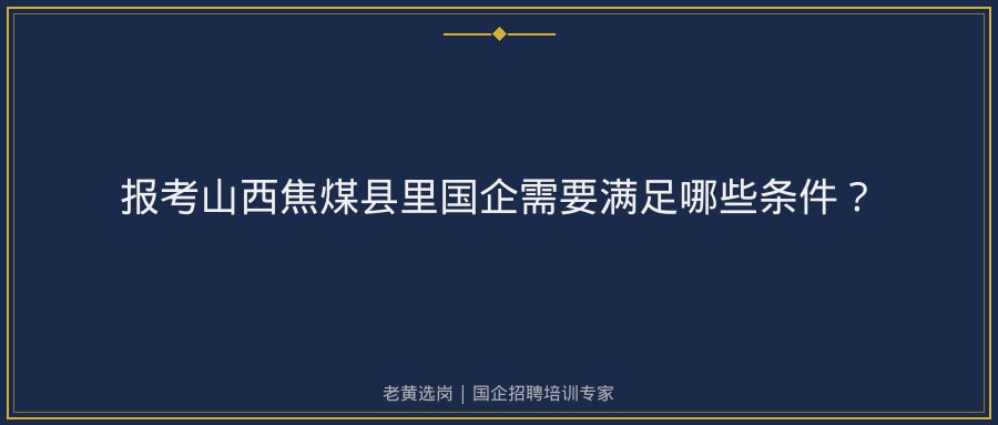 文中插图