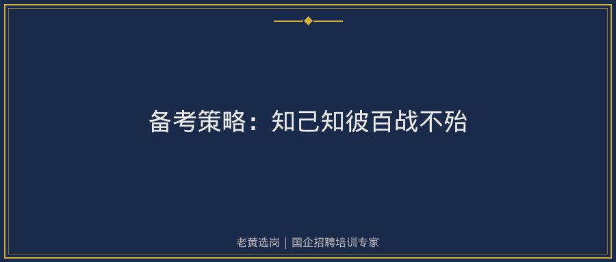文中插图