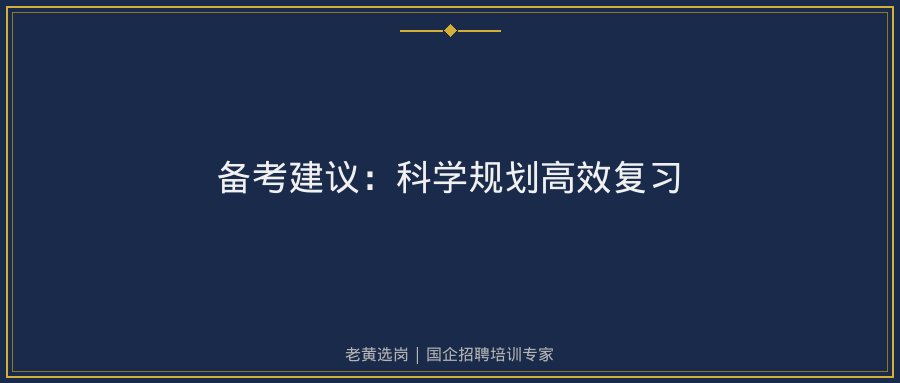 文中插图