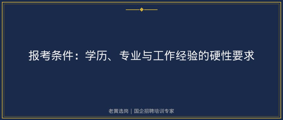 文中插图
