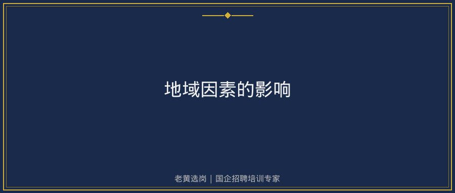 文中插图