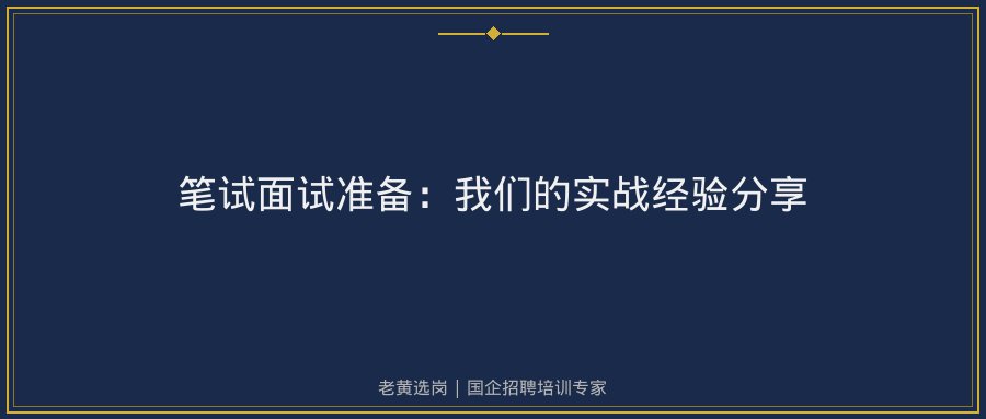 文中插图