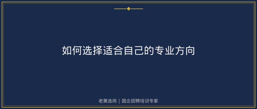 文中插图