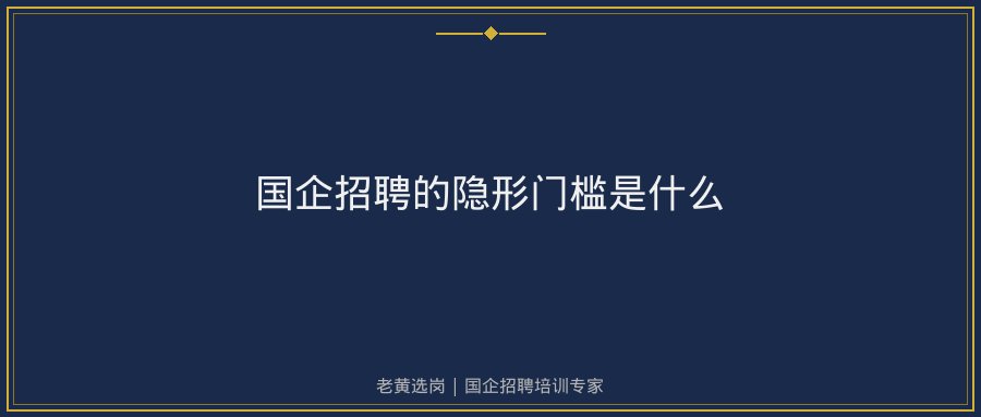 文中插图