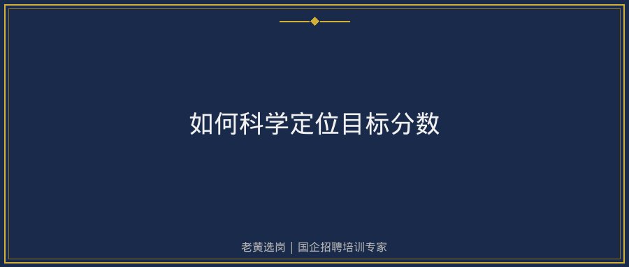 文中插图