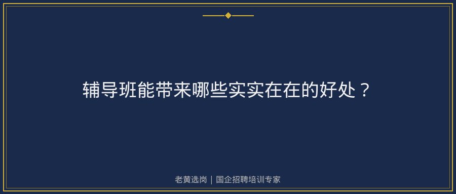文中插图