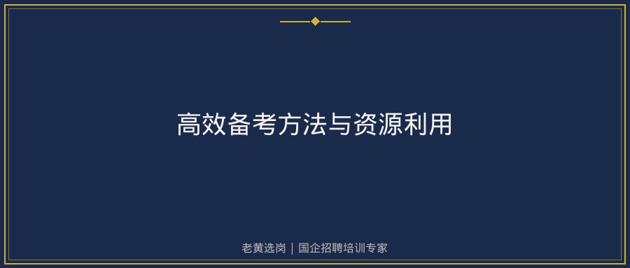 文中插图