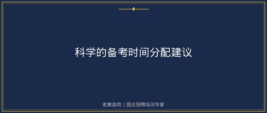 文中插图