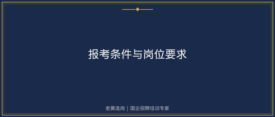 文中插图