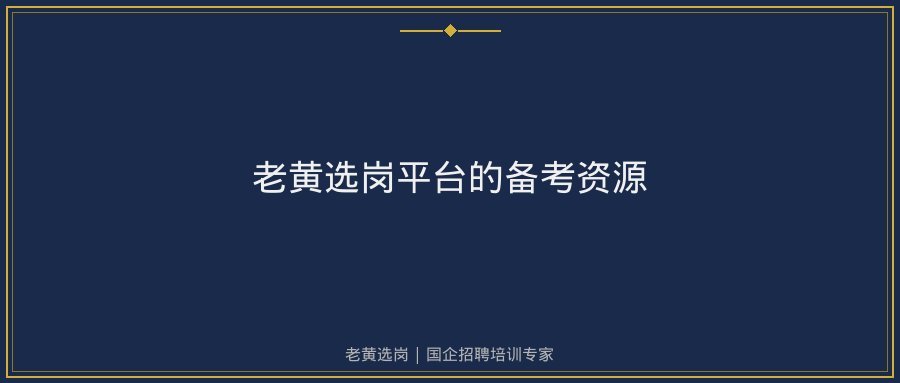 文中插图