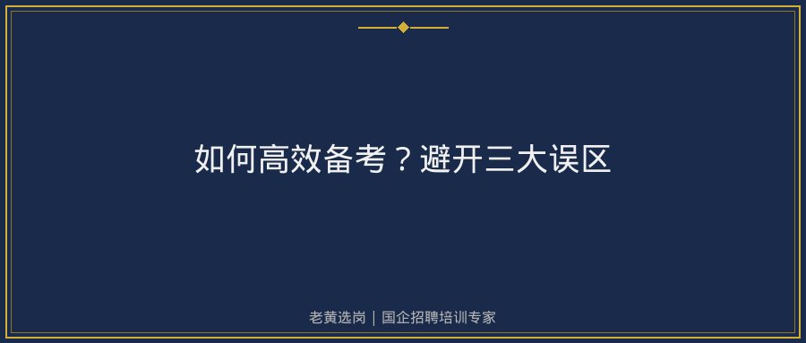 文中插图