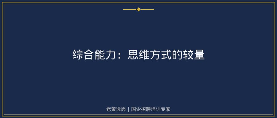 文中插图