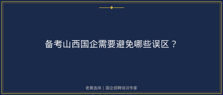 文中插图