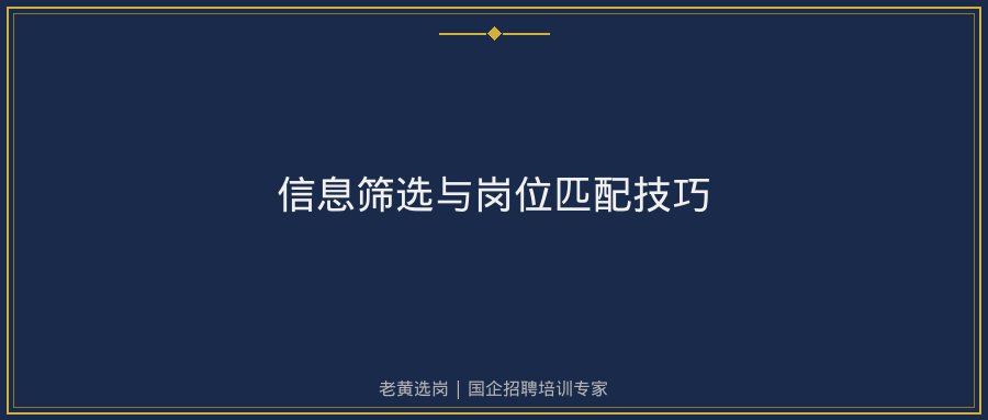 文中插图