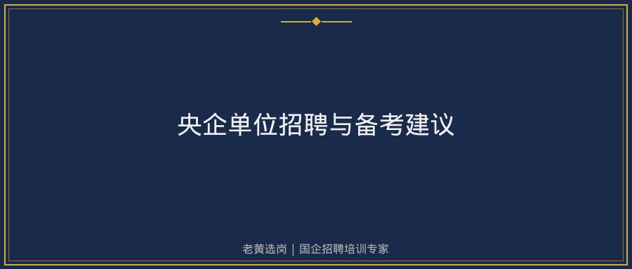 文中插图
