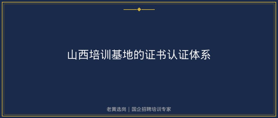 文中插图