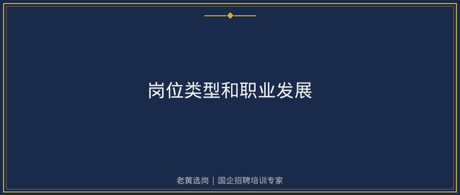 文中插图