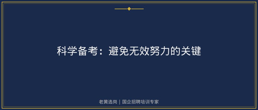 文中插图
