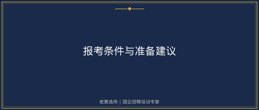 文中插图