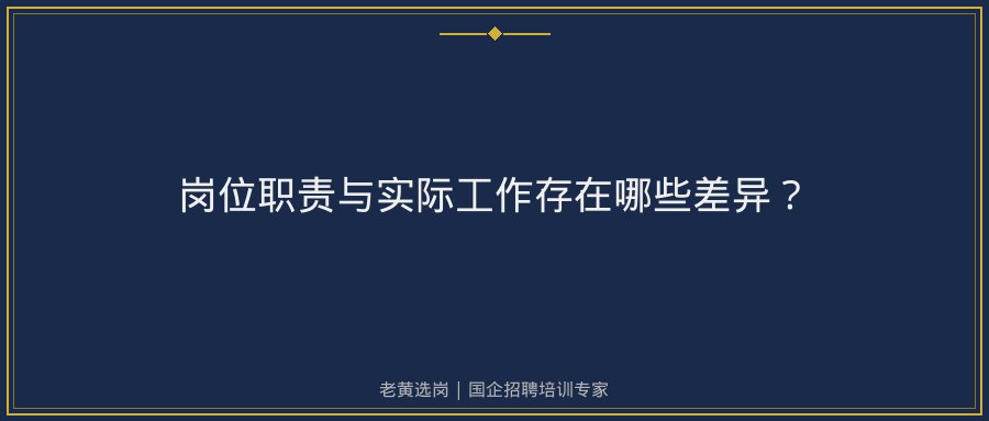 文中插图