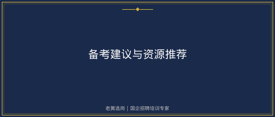 文中插图
