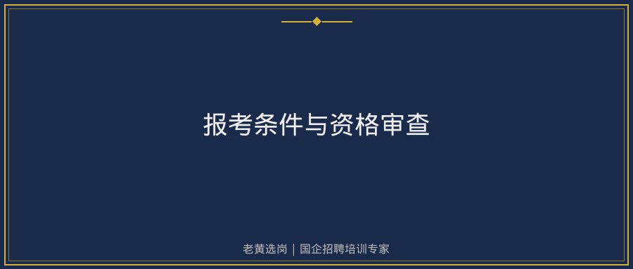 文中插图