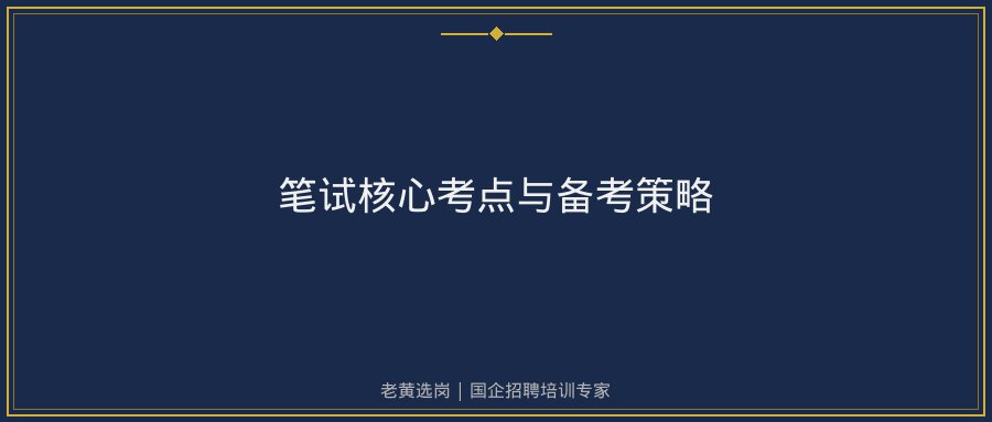 文中插图