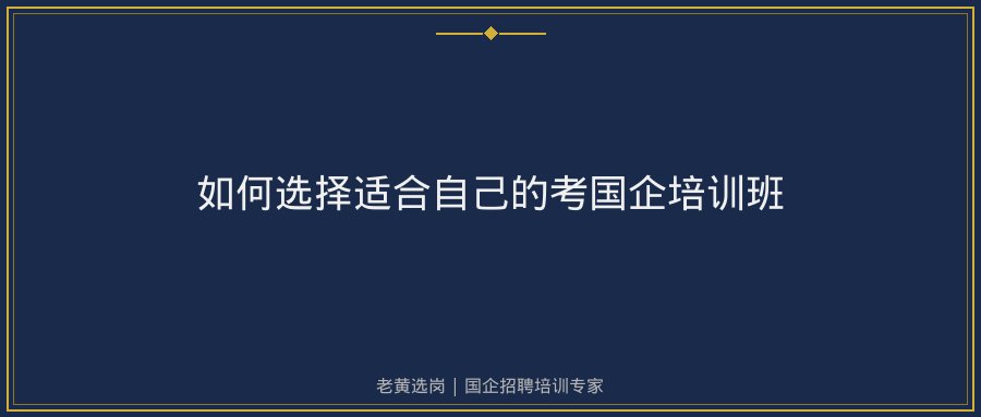 文中插图