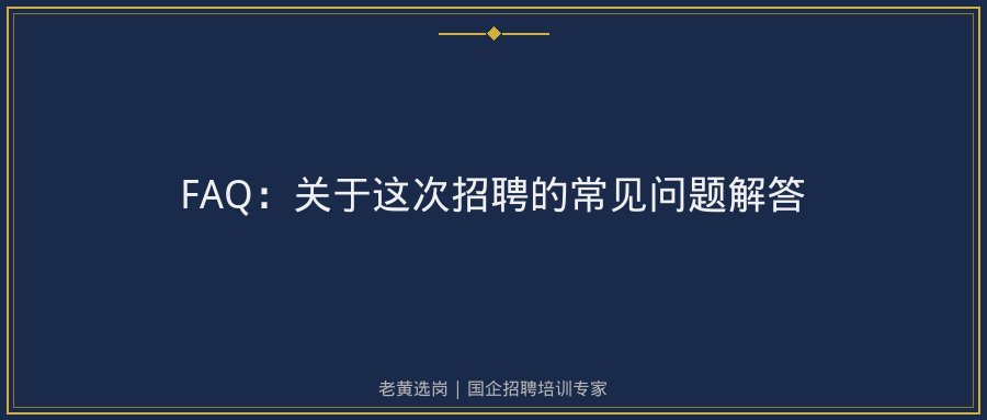 文中插图