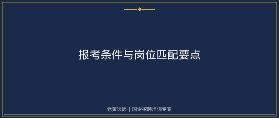 文中插图