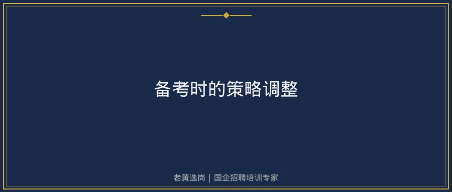 文中插图